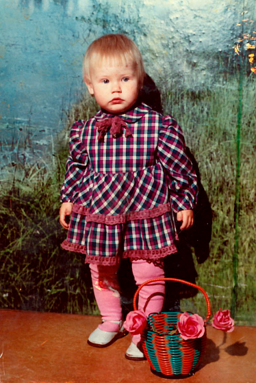 Лютикова Наталья